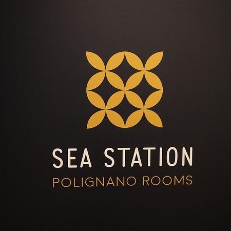 ホテル Sea Station ポリニャーノ・ア・マーレ エクステリア 写真